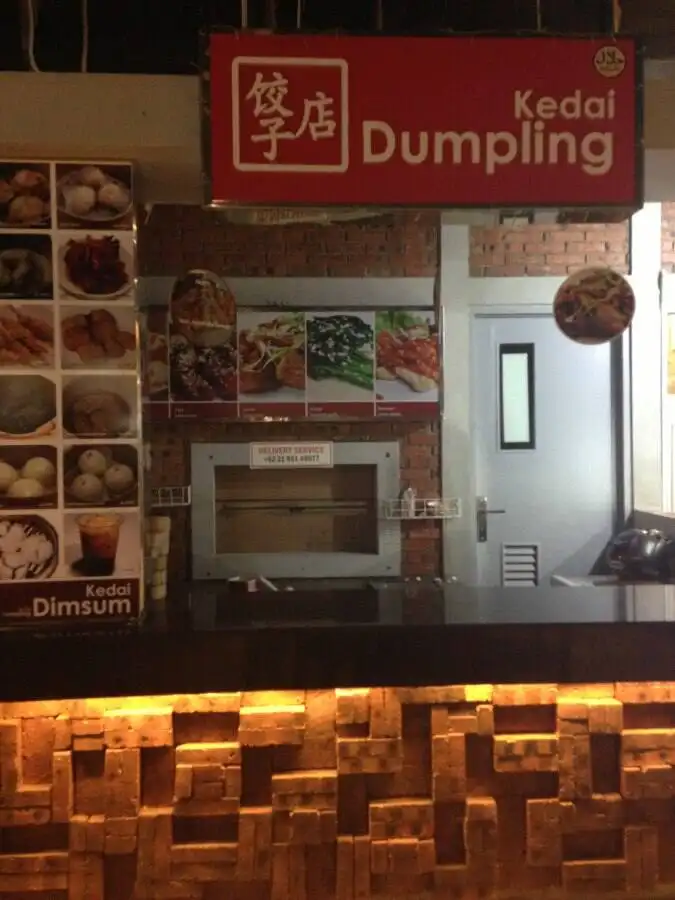 Kedai Dumpling