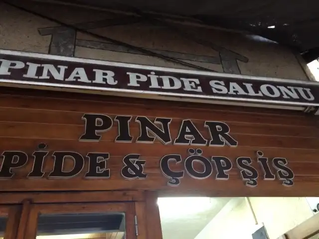 Pınar Pide & Çöp Şiş'nin yemek ve ambiyans fotoğrafları 10