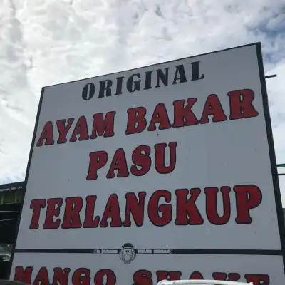 Ayam Bakar Pasu Terlangkup