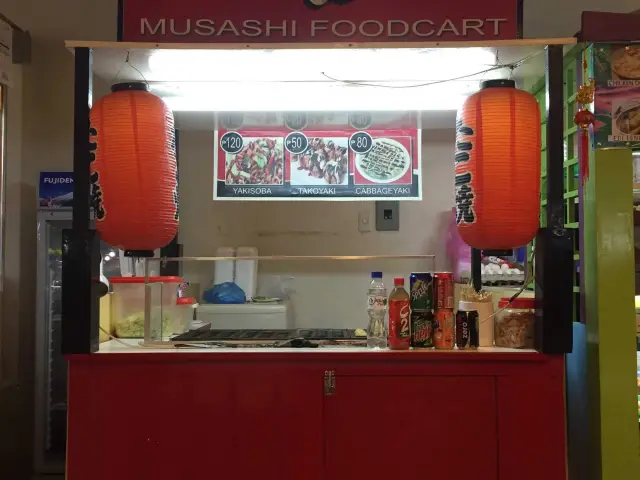Musashi Takoyaki Food Photo 2