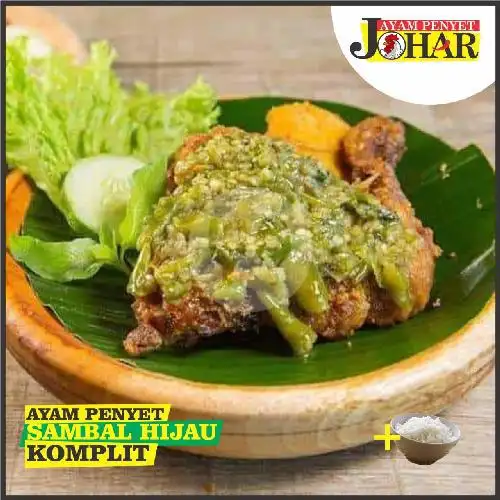 Gambar Makanan Ayam penyet johar, Amaliun 2