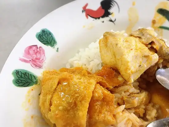 Kam Long Curry Fish Head Food Photo 2