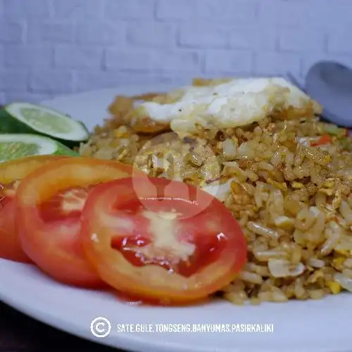 Gambar Makanan Sate Gule Tongseng Banyumas 9