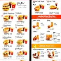 Gambar Makanan McDonald's 1