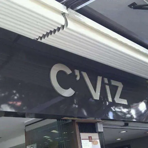 C'Viz Cafe Bistro'nin yemek ve ambiyans fotoğrafları 51