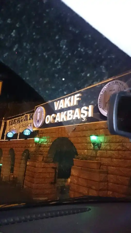 vakıf ocakbaşı'nin yemek ve ambiyans fotoğrafları 2