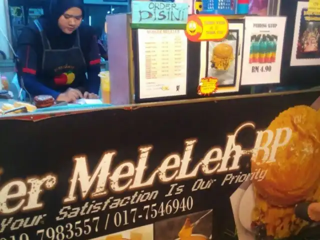 Burger Leleh Food Photo 5