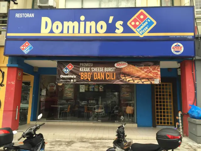 Domino's Food Photo 2