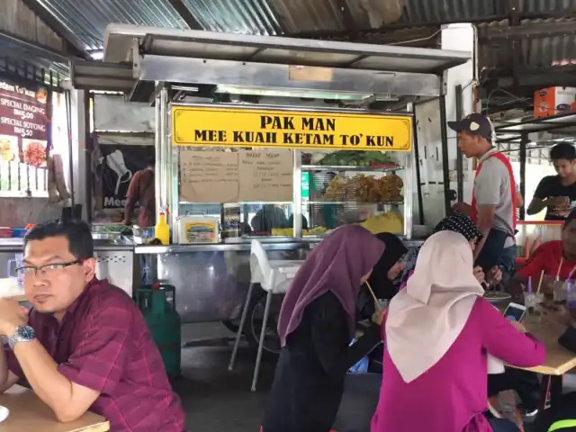 Pak Man Mee Kuah Ketam To'Kun Food Photo 2