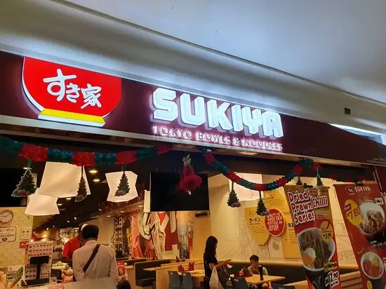 Sukiya Food Photo 6