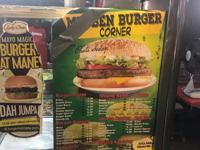 Ben Burger Corner Food Photo 3