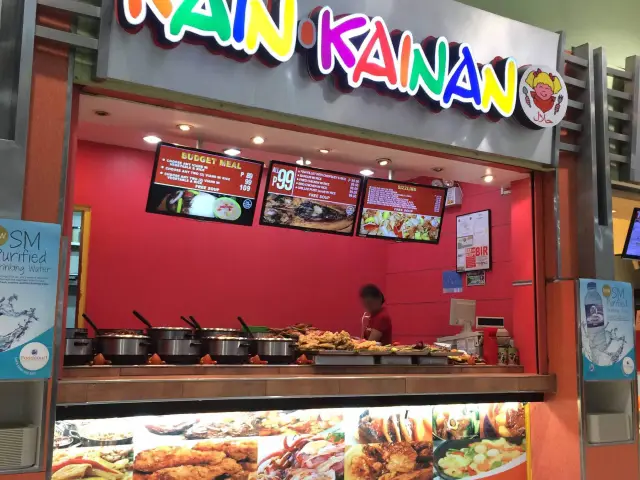 Kain Kainan Food Photo 2