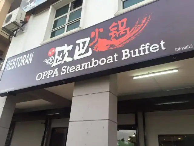 Oppa Steamboat Buffet Food Photo 5