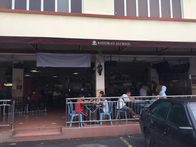 Restoran Ali Maju Food Photo 2