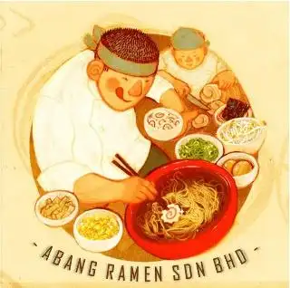 Abang Ramen Food Photo 1