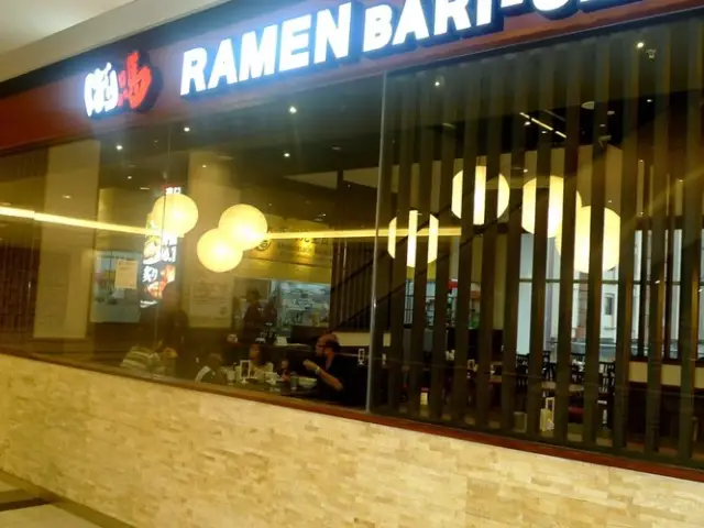 Ramen Bari-Uma Food Photo 1