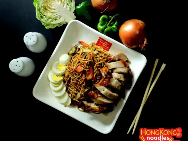 Hong Kong Noodles & Dimsum House Food Photo 2