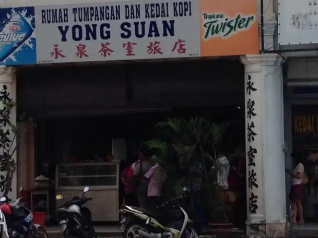 Ruman Tumpangan dan Kedai Kopi Yong Suan