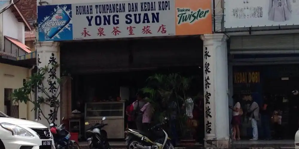 Ruman Tumpangan dan Kedai Kopi Yong Suan