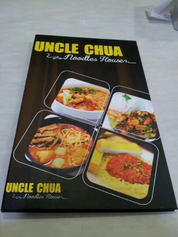 Uncle Chua Noodle House