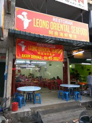 Restoran Oriental Food Photo 1