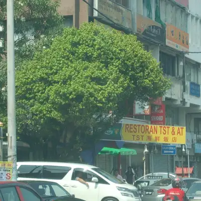 Restoran Tst & At