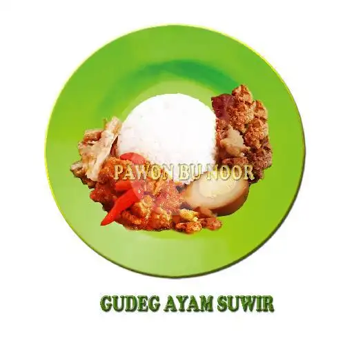 Gambar Makanan Gudeg dan Ayam Bacem Pawon Bu Noor, Sukun 1