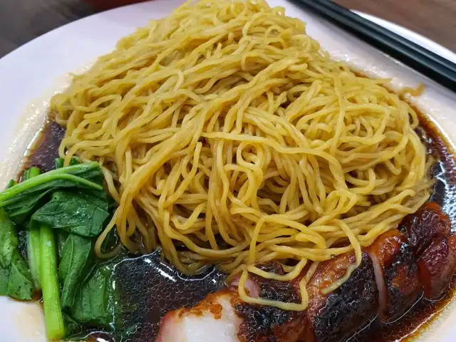 Big Big Wanton Mee & Rice Food Photo 6