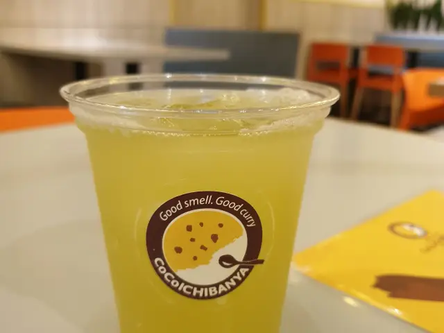 Gambar Makanan Coco Ichibanya 3