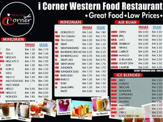 i Corner Western Food Restaurant Food Photo 1