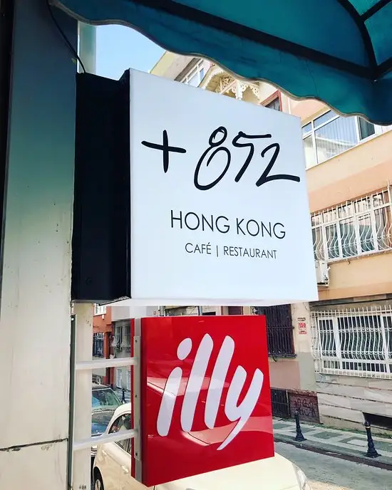 852 Hong Kong Cafe Restaurant'nin yemek ve ambiyans fotoğrafları 19