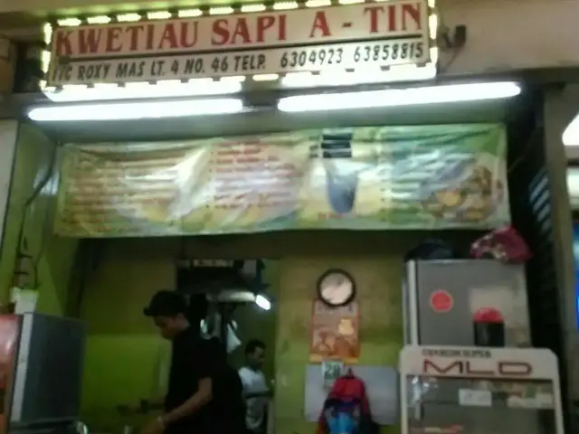 Gambar Makanan Kwetiau Sapi A - Tin 11