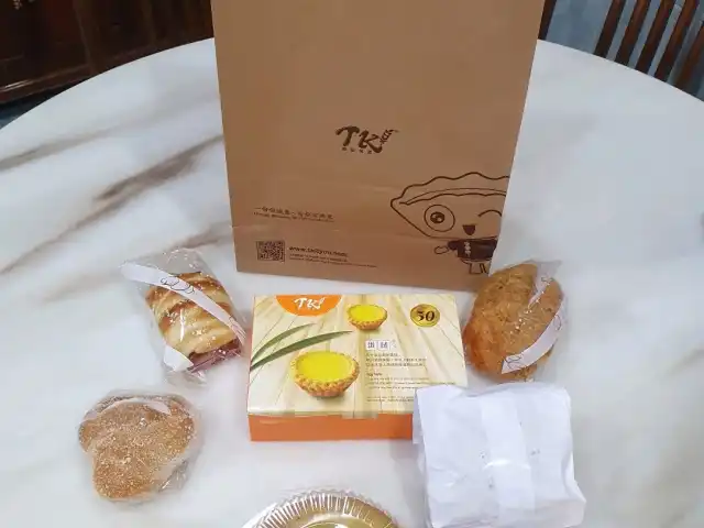 Tong Kee Bread & Tarts Food Photo 16