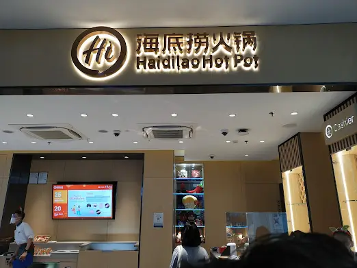 Gambar Makanan Haidilao Hot Pot @Pik Avenue 57