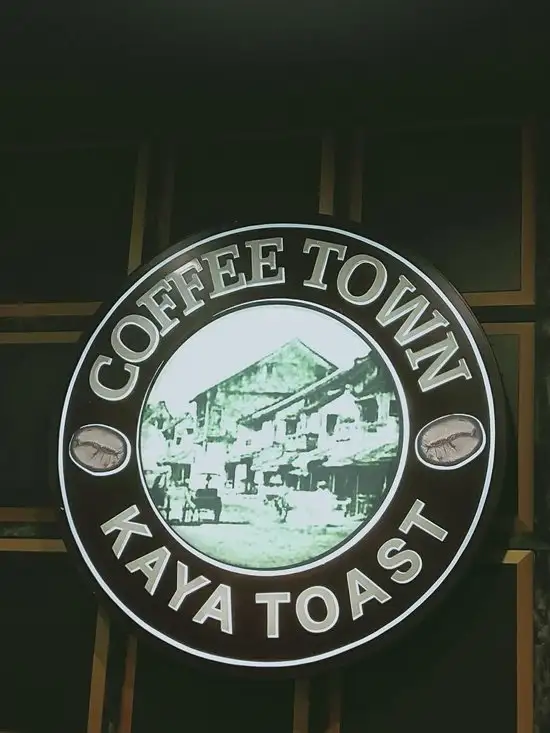 Gambar Makanan Coffee Town Kaya Toast DC Mall 4