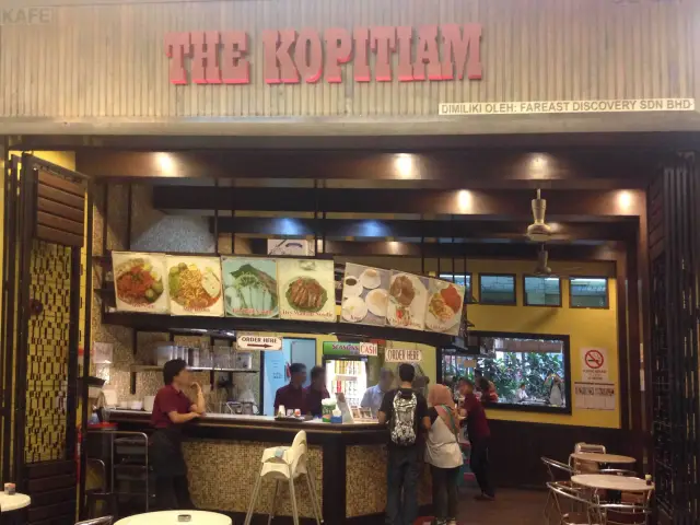 The Kopitiam Food Photo 4