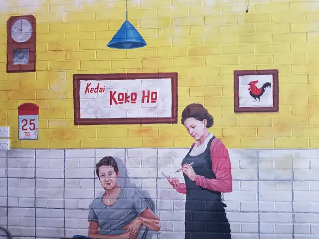 Gambar Makanan Kedai Kokoho 6