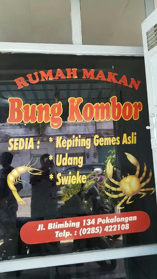 Gambar Makanan RM Bung Kombor 13