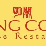 Ming Court Chinese Restaurant Food Photo 3
