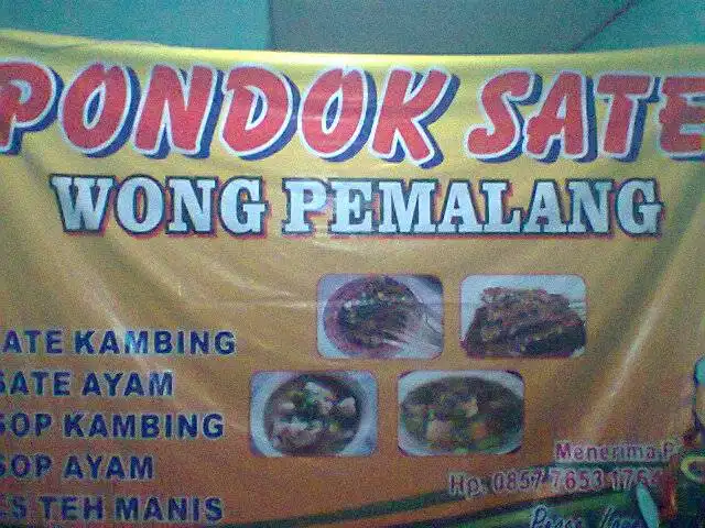 Gambar Makanan Pondok Sate Wong Pemalang 1