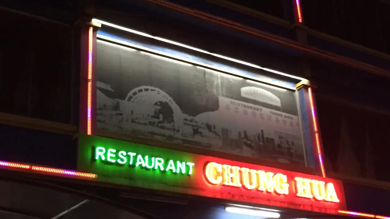 Chung Hua Restaurant