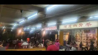 Hoo Bian BaK Kut Teh Restoran