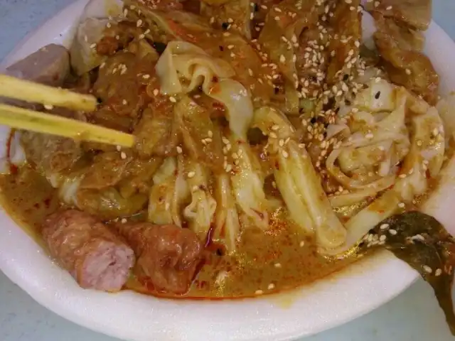 Ah Fook Chee Cheong Fun Food Photo 11