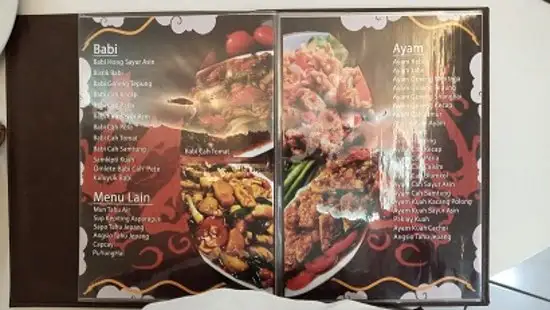 Gambar Makanan Asia Chinese Food 7