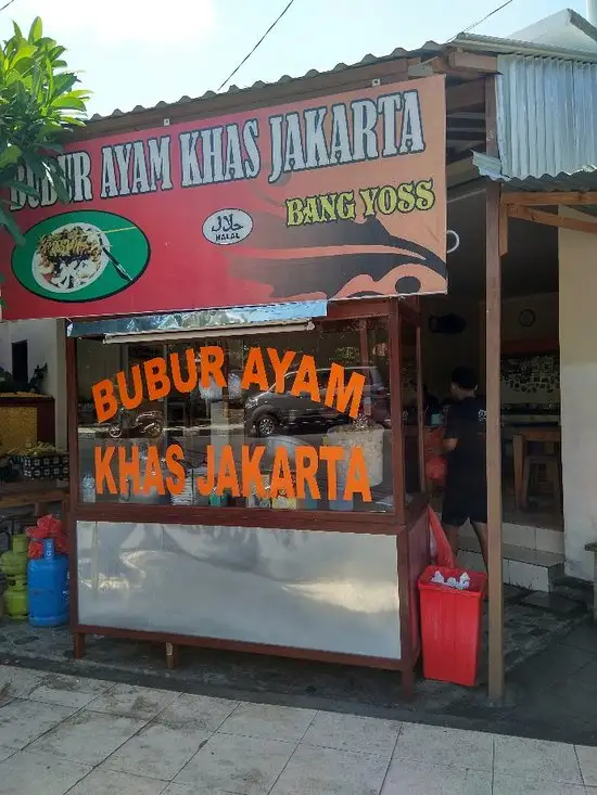 Gambar Makanan Bubur Ayam Bang Yoss Khas Jakarta 2