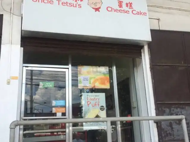 Uncle Tetsu's