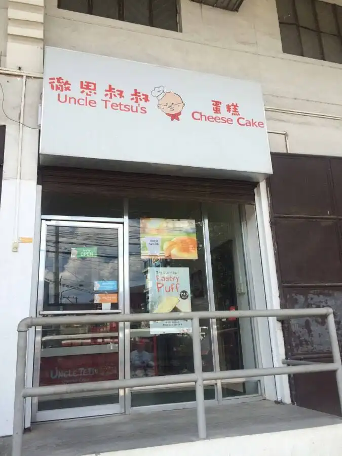 Uncle Tetsu's