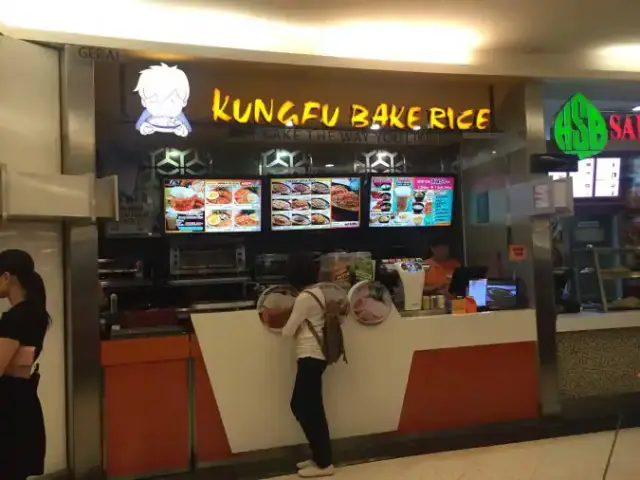 Kungfu Bake Rice