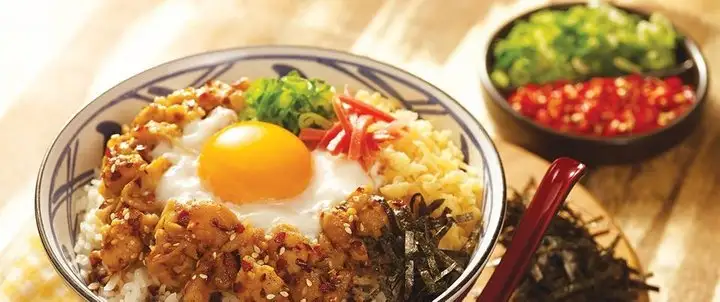 Gambar Makanan Marugame Udon Gandaria City 7