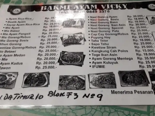 Gambar Makanan Vicky Noodle Restaurant 9